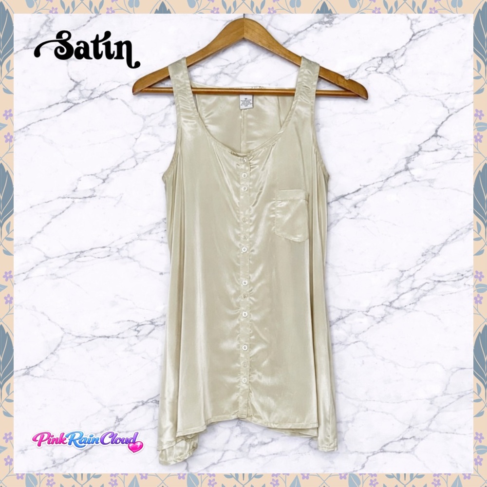 Fun & Flirt Creamy Champagne Shimmer Button Up Tank Top Blouse Women’s M